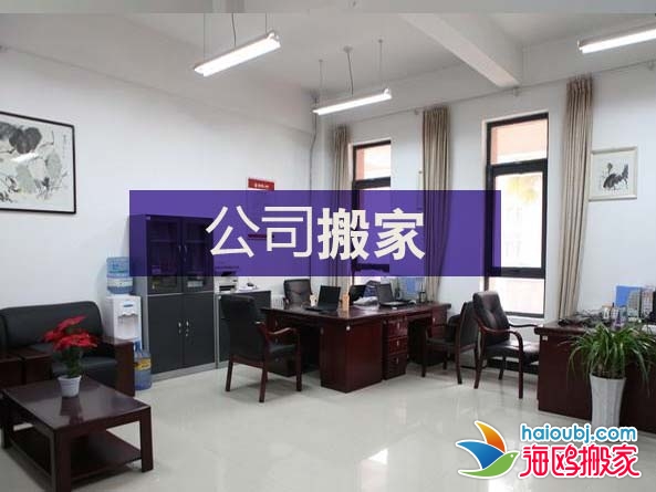夢見搬家是什么意思，夢見搬家代表著什么