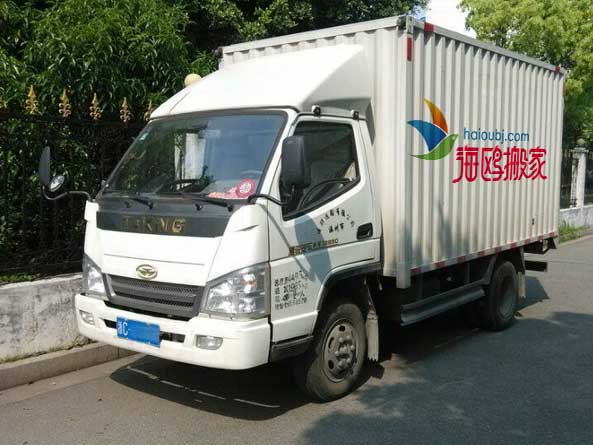 昆明搬家哪家公司比較好，收費(fèi)標(biāo)準(zhǔn)是什么