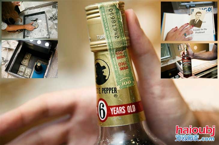 妹子發(fā)現(xiàn)新搬去的房子有一個保險箱-打開后大吃一驚！.jpg