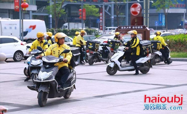 昆明電動(dòng)車新規(guī)定出爐，從今起開始登記云A牌照才能上路行駛.jpg