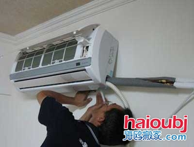 北上廣空調(diào)移機(jī)、掛機(jī)多少錢一次，空調(diào)移機(jī)收費(fèi)價(jià)格表