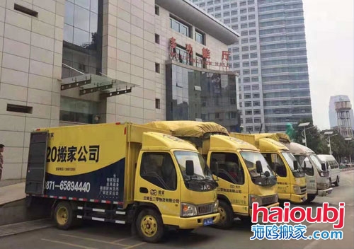 在昆明搬家公司如何做的更好？讓顧客滿意點贊好評