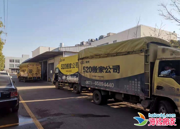 昆明盤龍區(qū)搬家貨車電話附近,找搬家公司搬家多少錢？如何選擇盤龍區(qū)搬家公司？